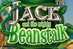 Jack and the mighty Beanstalk